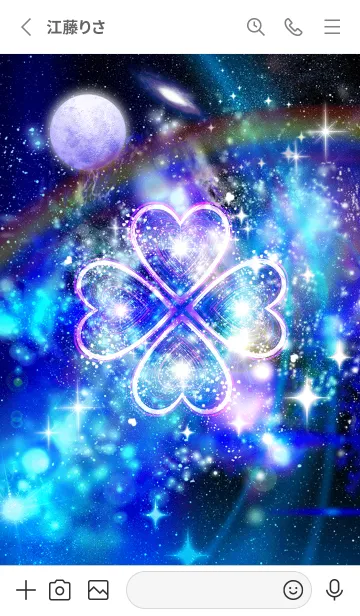 [LINE着せ替え] 幸運の宇宙とクローバー Space Luck Cloverの画像2