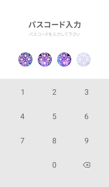 [LINE着せ替え] 幸運の宇宙とクローバー Space Luck Cloverの画像4