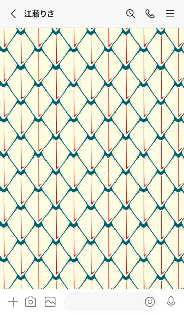 [LINE着せ替え] シンプルな龍鱗 ブルーカナールの画像2