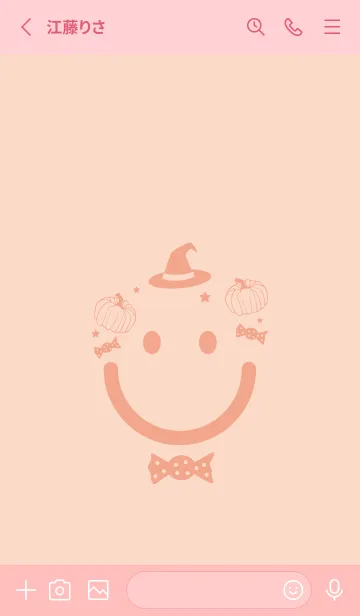 [LINE着せ替え] スマイル＆ハロウィン シェルピンクの画像2