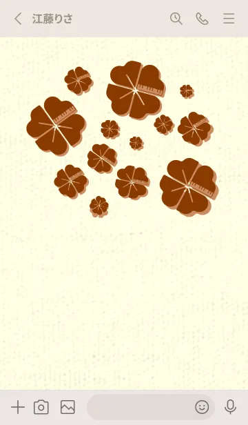 [LINE着せ替え] Piano clover 褐色の画像2