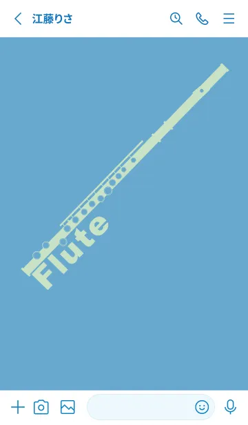 [LINE着せ替え] フルート カラー チョークブルーの画像2
