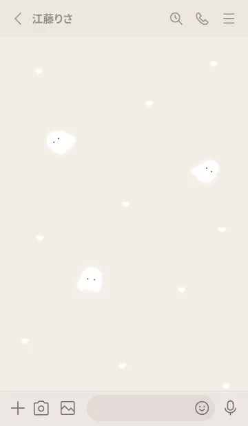 [LINE着せ替え] beige♡ハートを振りまくオバケ05_1の画像2