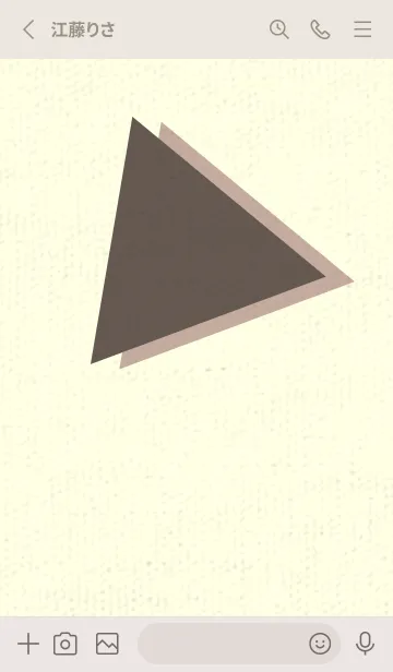 [LINE着せ替え] 三角型の着せかえ 栗色の画像2
