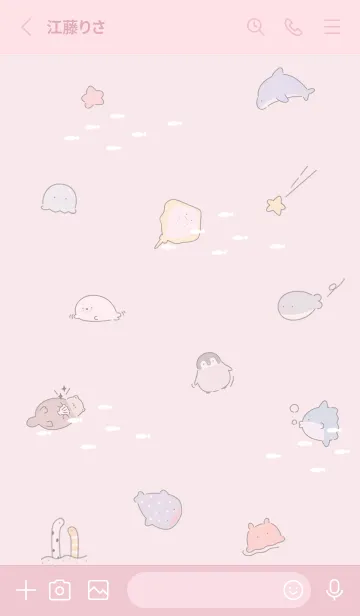 [LINE着せ替え] pink♡海の生き物10_1の画像2