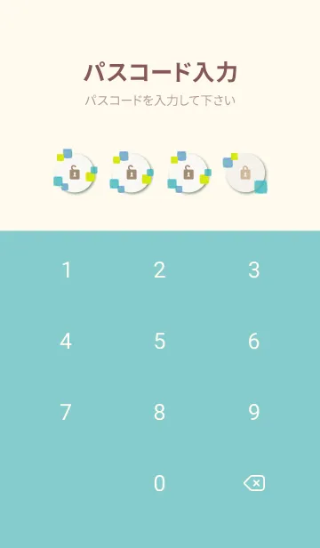 [LINE着せ替え] 水彩 四角 3色 27の画像4