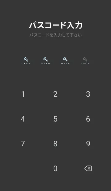 [LINE着せ替え] シンプル ドット .86の画像4