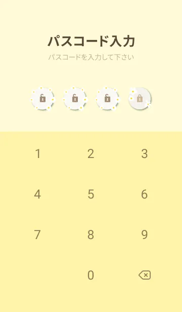 [LINE着せ替え] かわいい白い小花柄30の画像4