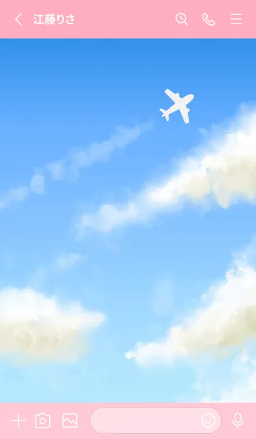 [LINE着せ替え] 飛行機雲と空 赤色の画像2