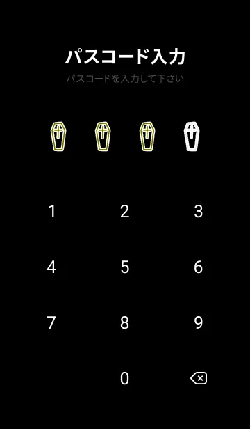 [LINE着せ替え] ハローウィン .35の画像4