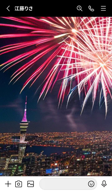 [LINE着せ替え] 秋の夜空#KD026。の画像2