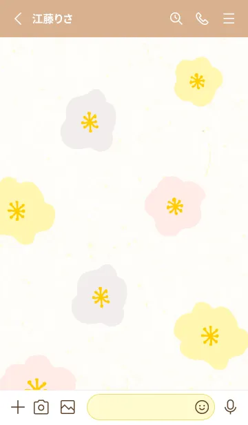 [LINE着せ替え] 3色のかわいい花の画像2