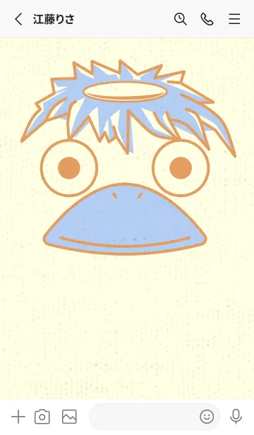 [LINE着せ替え] あの池のかっぱ 小麦色の画像2