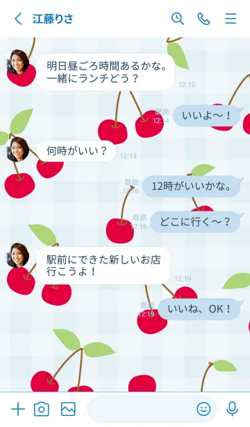[LINE着せ替え] チェリー チェリー シンプル21の画像3