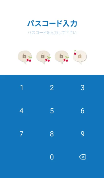 [LINE着せ替え] チェリー チェリー シンプル21の画像4