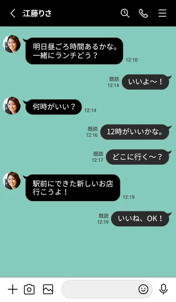 [LINE着せ替え] ネオン カラー アイコン 29の画像3