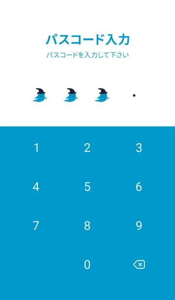 [LINE着せ替え] ハッピーハロウィーン！ 水色×紺色の画像4