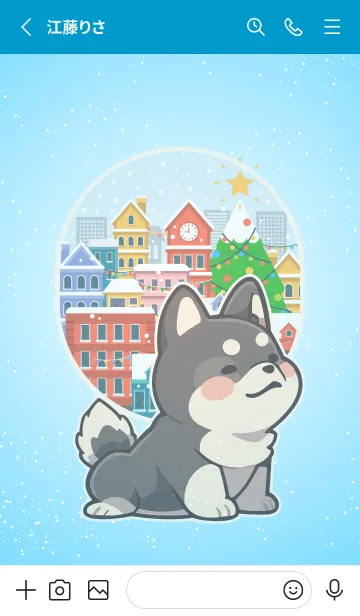 [LINE着せ替え] クリスマスの柴犬の画像2