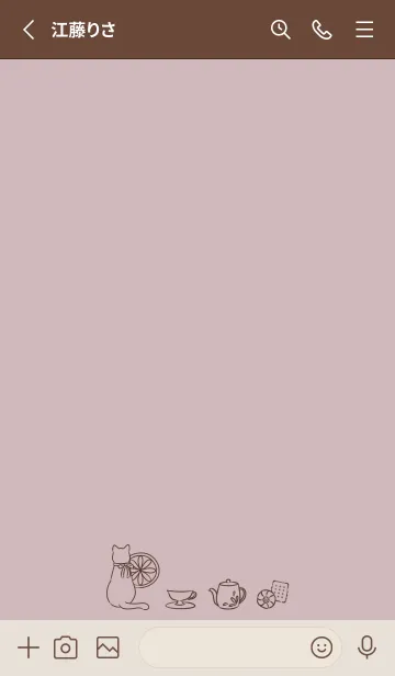 [LINE着せ替え] 猫と紅茶 -くすみピンク-の画像2