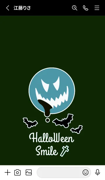 [LINE着せ替え] ハロウィン-スマイル- 32の画像2
