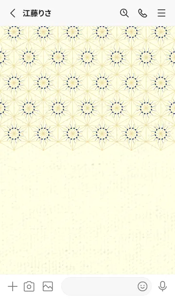 [LINE着せ替え] 和音-麻の葉音符 紺青の画像2