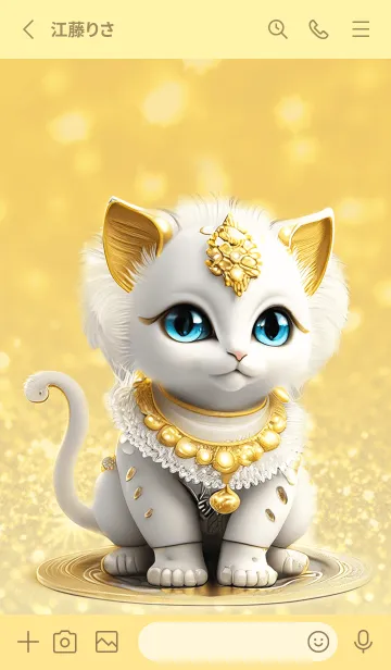 [LINE着せ替え] キャットベットの画像2