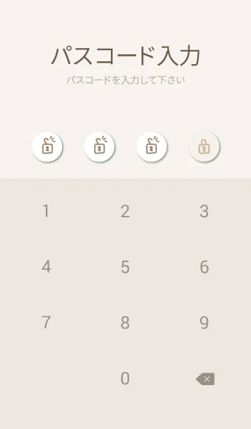 [LINE着せ替え] 白い花 くすみカラー19の画像4