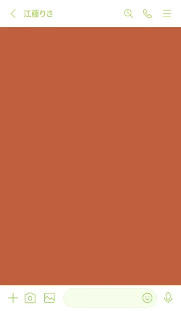 [LINE着せ替え] ハートボタン 75の画像2