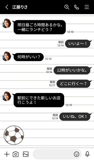 [LINE着せ替え] FOOTBALL NOTEBOOK/蛍光グリーン/ブラックの画像3
