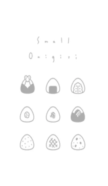 [LINE着せ替え] ちいさなおにぎり / 白とグレーの画像1