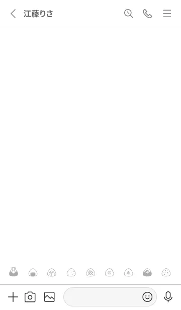 [LINE着せ替え] ちいさなおにぎり / 白とグレーの画像2