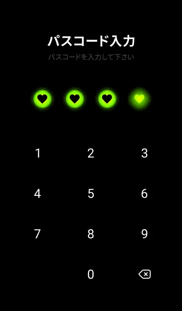 [LINE着せ替え] Neon Green Light Theme V5 (JP)の画像4