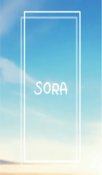 [LINE着せ替え] SORA vol.66の画像1