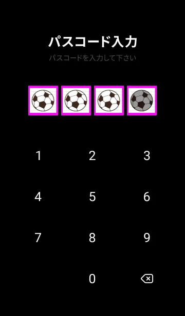 [LINE着せ替え] FOOTBALL NOTEBOOK/蛍光ピンク/ブラックの画像4