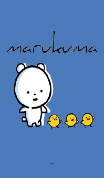 [LINE着せ替え] 青 : まるくま 8の画像1