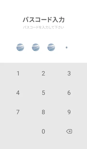 [LINE着せ替え] Gray♡時の流れ01_1の画像4