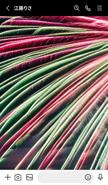 [LINE着せ替え] 秋の夜空#KE425。の画像2