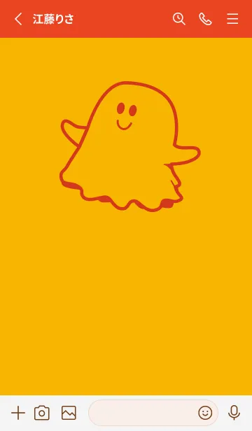 [LINE着せ替え] 妖怪 ゴースト 山吹色の画像2