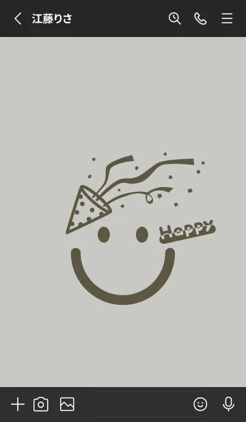 [LINE着せ替え] スマイル＆ハッピー パールグレイの画像2