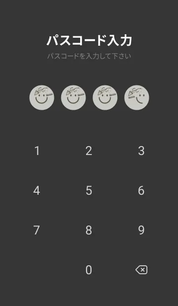 [LINE着せ替え] スマイル＆ハッピー パールグレイの画像4
