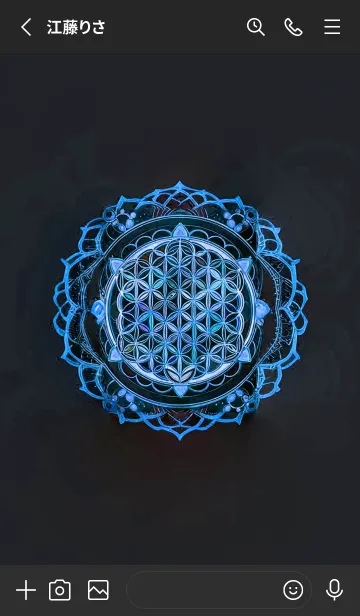 [LINE着せ替え] 生命の花(ディープオーシャンブルー)の画像2