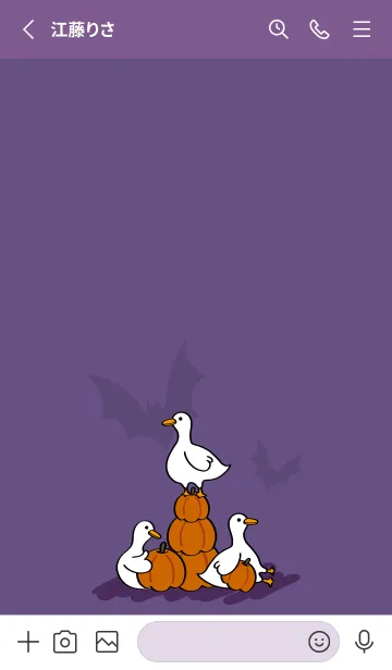 [LINE着せ替え] デイズ・ダックのハロウィン(濃い紫色)の画像2