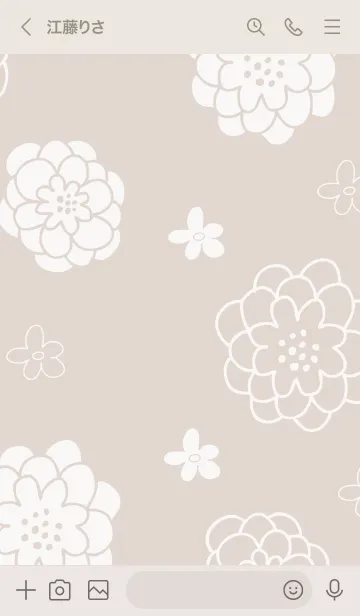 [LINE着せ替え] 可愛い白い花11の画像2