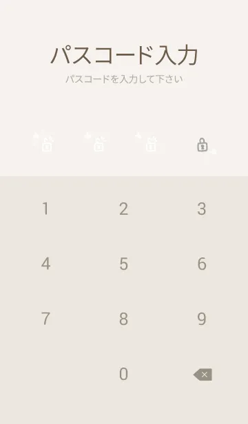 [LINE着せ替え] 可愛い白い花11の画像4