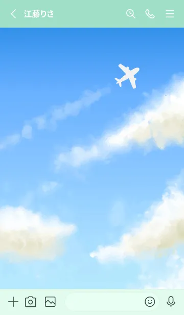 [LINE着せ替え] 飛行機雲と空 青緑の画像2