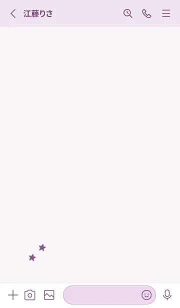 [LINE着せ替え] ねことお星さま(purple14)の画像2