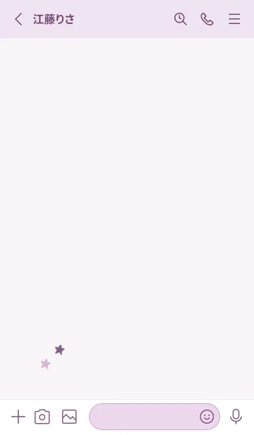 [LINE着せ替え] ねことお星さま(purple15)の画像2