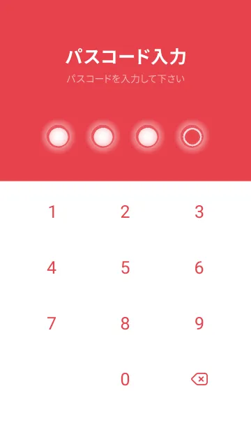 [LINE着せ替え] red color D43の画像4