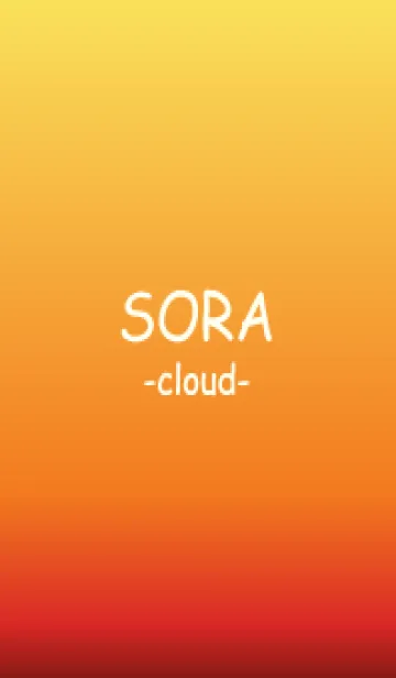 [LINE着せ替え] * SORA * -cloud 22-の画像1