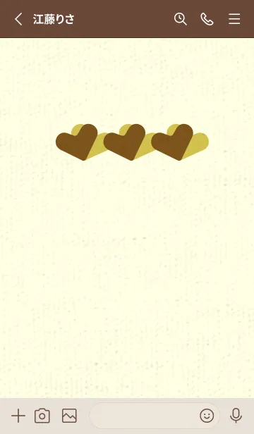 [LINE着せ替え] 3つのハート型の着せかえ 煙草色の画像2